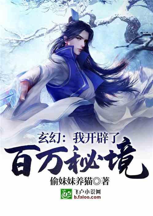 直到黎明