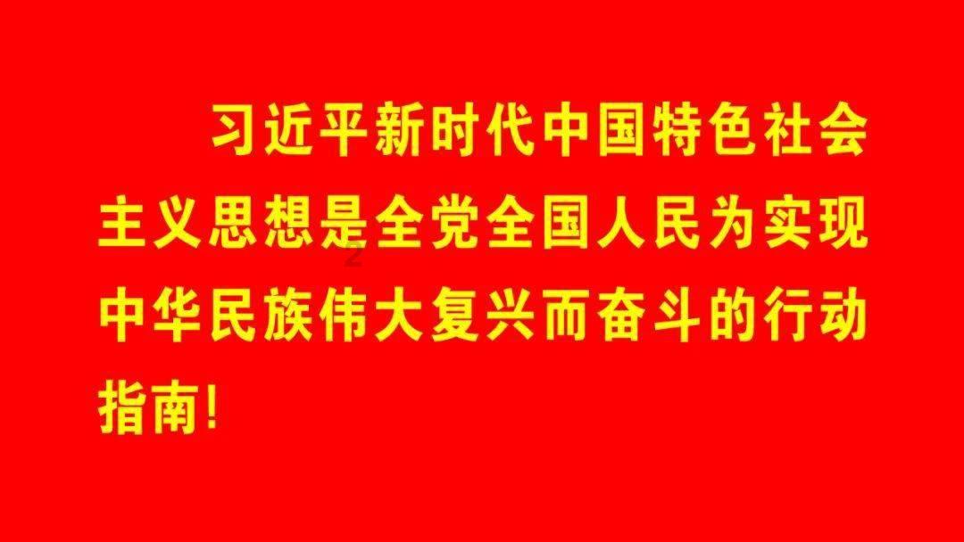 阴阳师